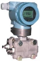 3351GP型智能壓力(含負(fù)壓)變送器